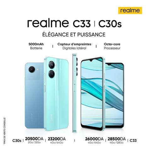 Les Nouveaux Realme C Et C S Lanc S En Alg Rie Prix Et