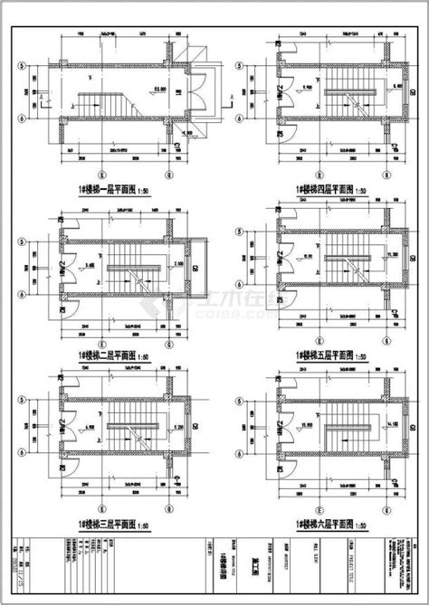 某地区六层快捷酒店建筑设计施工图经济酒店土木在线