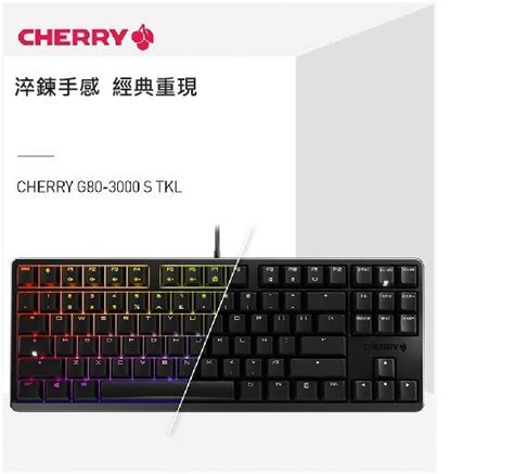 Cherry Mx G S Tkl Yahoo