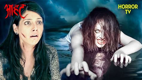 क्या है इस भूखी चुड़ैल का रहस्य Ghost Horror Stories Scary