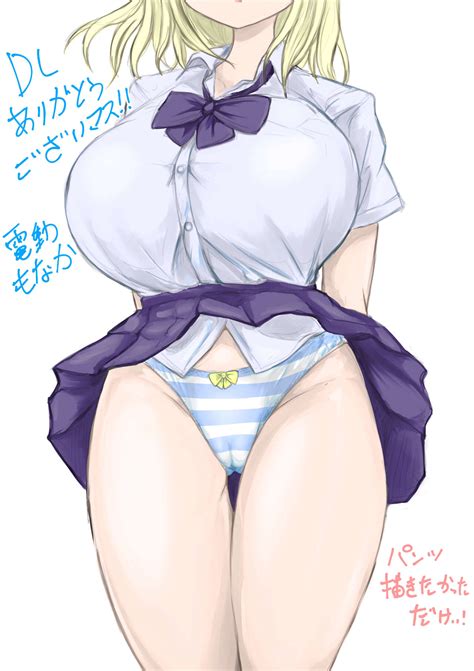 Anohito No Pantu De Page Nhentai Hentai Doujinshi And Manga