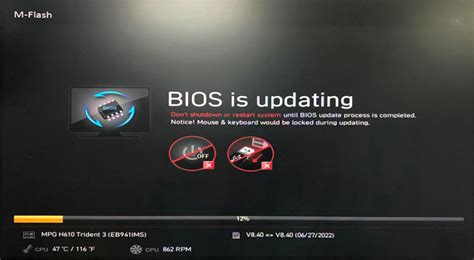 Bios