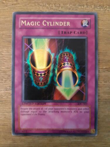 Yugioh Ultra Rare Magic Cylinder IOC SE2 LP Values MAVIN