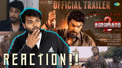 Thalainagaram 2 Official Trailer REACTION Sundar C Palak