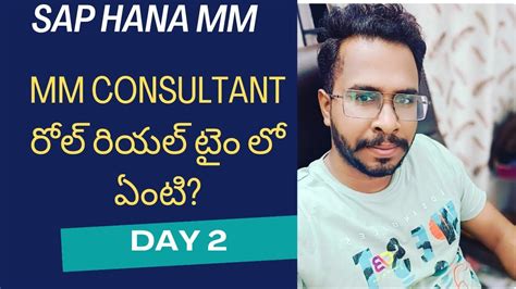 Sap S Hana Mm Class Sap S Hana Training In Telugu S Hana Mm Videos In