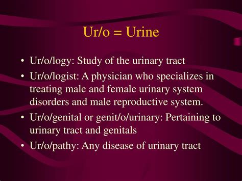 Ur O Medical Term