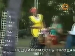 Голые и смешные Naked And Funny