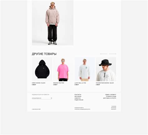 Wolee on Behance