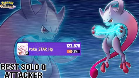 Mewtwo Y Is Best Solo Q Attacker Pokemon Pokemon Unite Gameplay