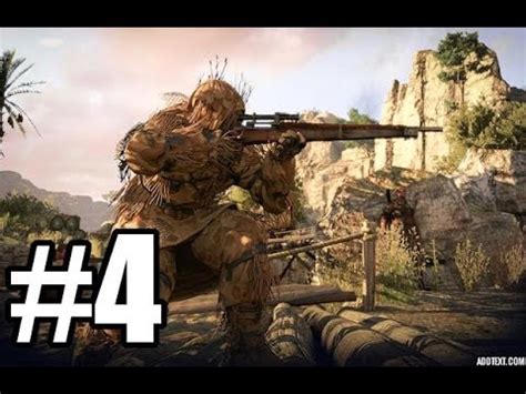 Sniper Elite 3 Walkthrough Part 4 YouTube