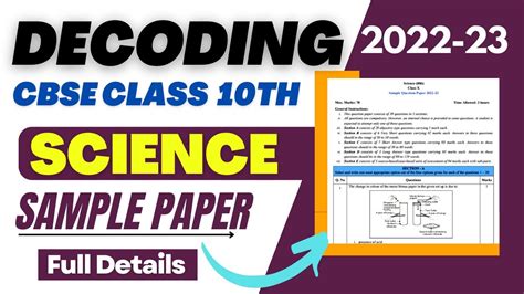 Decoding Cbse Class 10th Sample Paper 2023 🔥🙄 Class 10th Science