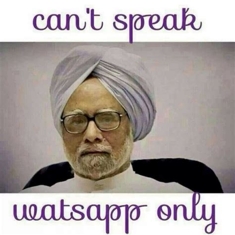 15 Memes Of Indian Politicians That Will Make You Lol