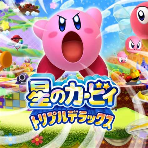 Kirby Triple Deluxe Box Art