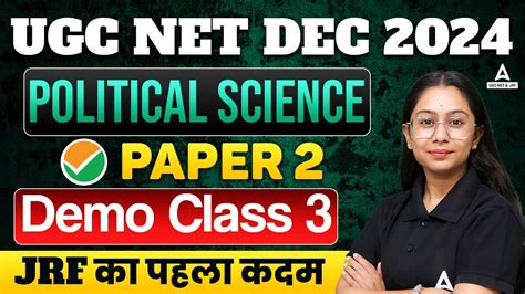 UGC NET Political Science UGC NET Paper 2 Political Science Demo