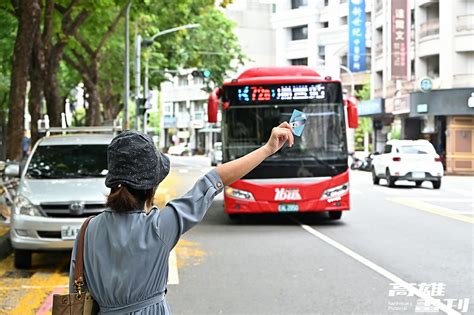 高雄399通勤月票上路 大眾運輸無限搭 高雄畫刊 高雄市政府新聞局