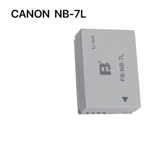 Canon Battery Nb 7l Nb 7l Lazada Ph