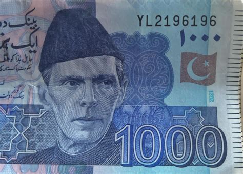 Pakistán En Tinta ópticamente Variable Ovi Retrato De Pakistán Billetes De 1000 Rupias 17177605