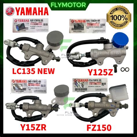 Yamaha Nissin Rear Master Pump Rear Master Cylinder Pump Rear Pump