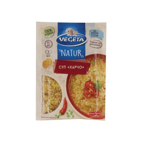 Podravka Vegeta Natur Harcho Soup Mix With Rice Grandiose Ae