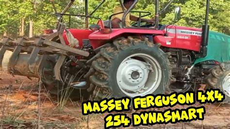 Massey Ferguson X Massey Ferguson X Dynasmart Youtube