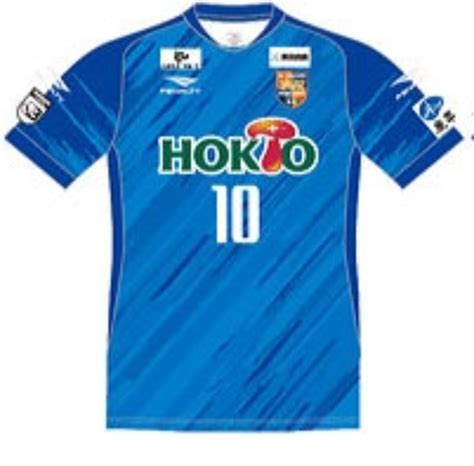 Ac Nagano Parceiro Gk Home Kit