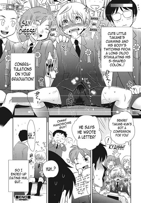 [inaba Cozy] Fuck Him While Hes Stopped [eng] Myreadingmanga