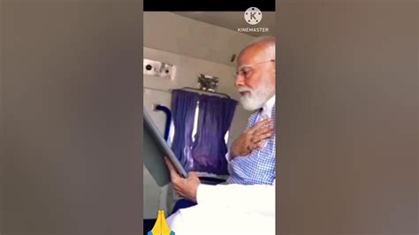 Ram Lalla Ke Darshan Karte Bhavuk Huye Pm Modi Ji Shortsvideo