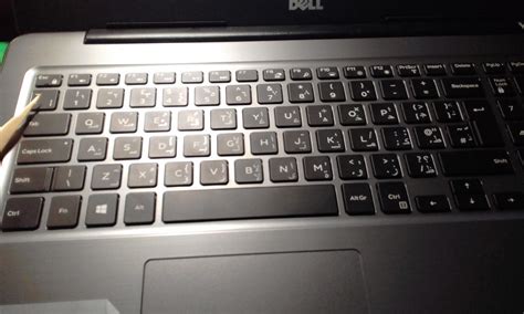 Windows Laptop Keyboard Layout