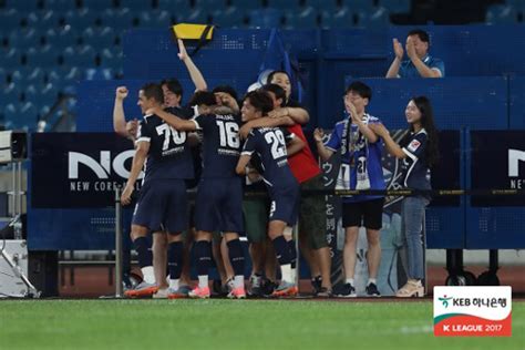 서울이랜드fc 안산 맞대결서 3 3 무승부