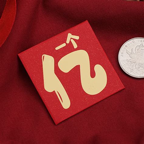 Pack Of Mini Red Envelope Creative Coin Angpao Mini Red Envelope