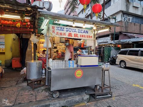 Famous Kim Soya Bean At Petaling Street Kl