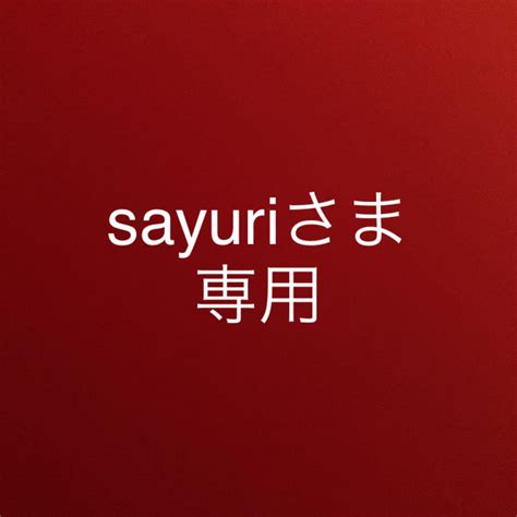 36％割引レッド系激安な ワミレス Sayuriさま専用 化粧水 ローション スキンケア 基礎化粧品レッド系 Ota On Arena Ne Jp