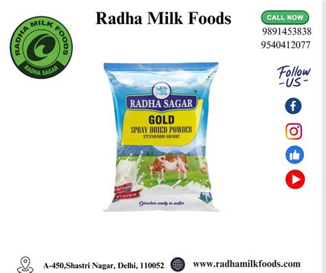 Spray Dried Radha Sagar Gold Milk Powder Kg At Rs Kg In New