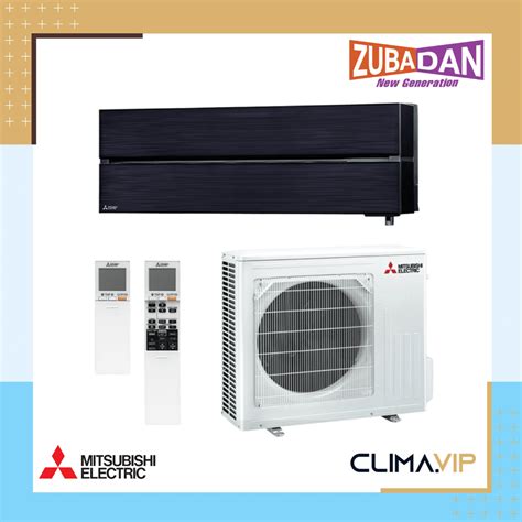 Хиперинверторен климатик Mitsubishi Electric MSZ-LN25VGB