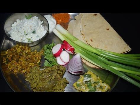 Maharashtrian Bhakri Thali Recipes Artofit