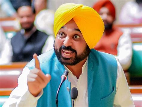 Punjab Assembly Special Session Pratap Singh Bajwa Called Cm Bhagwant Mann Tu Argument Between