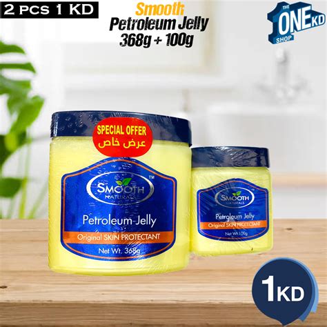 Smooth Petroleum Jelly 368g 100g The One KD Shop