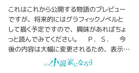 希望と運命の光とともに草と風の土地に輝く黄金の夜明けの世代への独立した冒険者の旅を記録します。