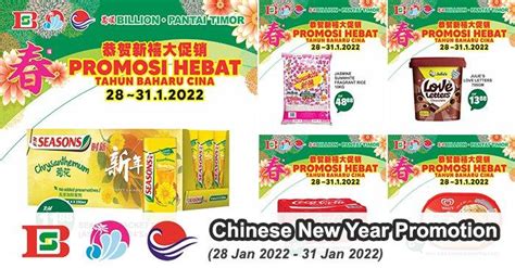 Billion And Pantai Timor Chinese New Year Promotion 28 Jan 2022 31 Jan 2022