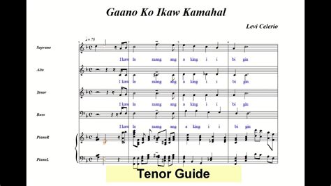 Gaano Kita Kamahal Tenor Youtube