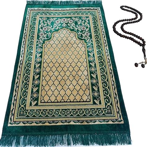 Baykul Muslim Prayer Rug Islamic Turkish Velvet Rugs Great Ramadan