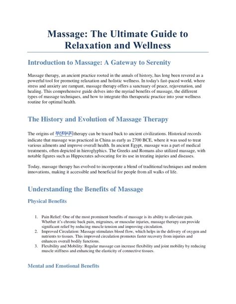 Ppt Massage The Ultimate Guide To Relaxation And Wellness Powerpoint Presentation Id13295578