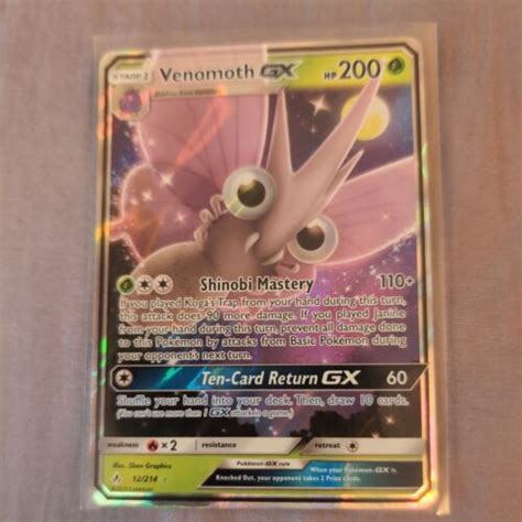 Pok Mon Tcg Venomoth Gx Unbroken Bonds Holo Ultra Rare Ebay