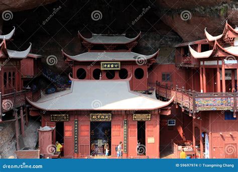 Ganlu Temple A Temple Built On Dangous Cliff In Fujian China