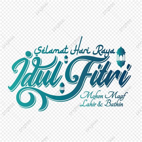 Selamat hari raya vector art png lettering of selamat hari raya idul ...