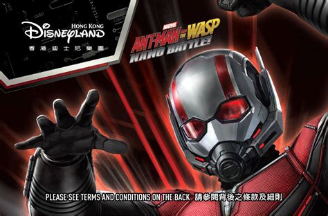 MARVEL’s Ant-Man and The Wasp finally arrives in Hong Kong Disneyland ...