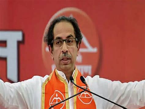 Uddhav Thackeray Biography In Hindi