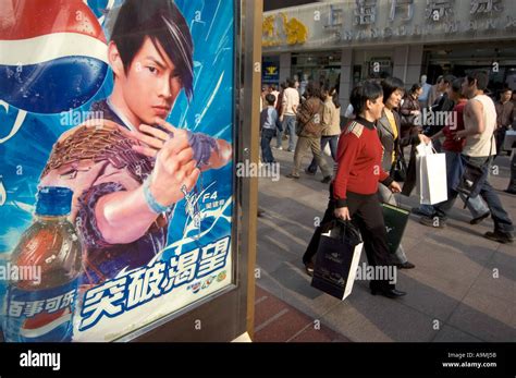 Pepsi advert china hi-res stock photography and images - Alamy