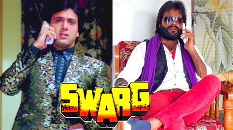 Swarg Govinda Rajesh Khanna Swarg Movie Spoof Swarg Movie