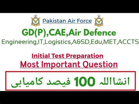 PAF GD Pilot CAE Air Defence Engineering All Post Initial Test